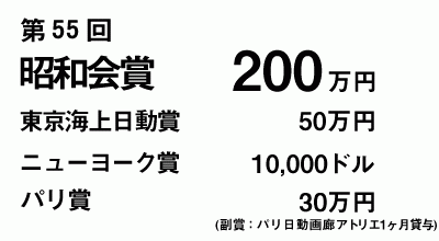 ���a��� 200���~�A�������O�� 200���~�A�����C������� 50���~�A�D�G�� 20���~